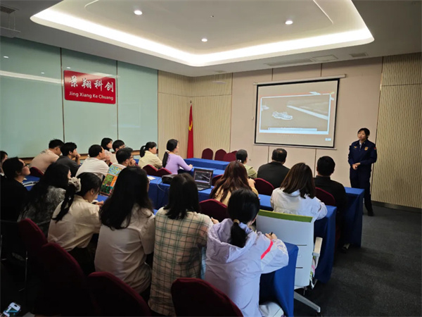 景翔公司邀請高新消防救援大隊(duì)開展消防安全知識培訓(xùn)